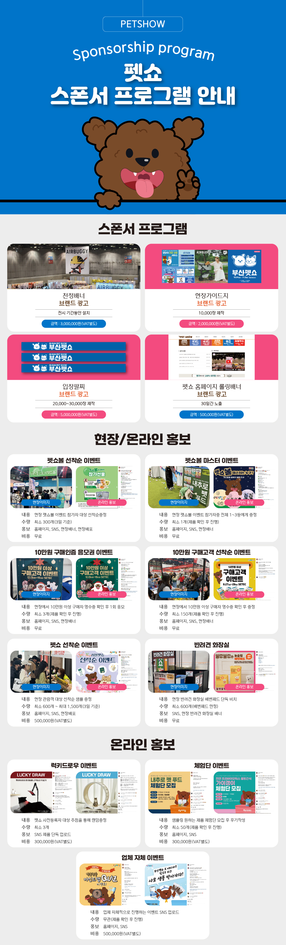 이미지명